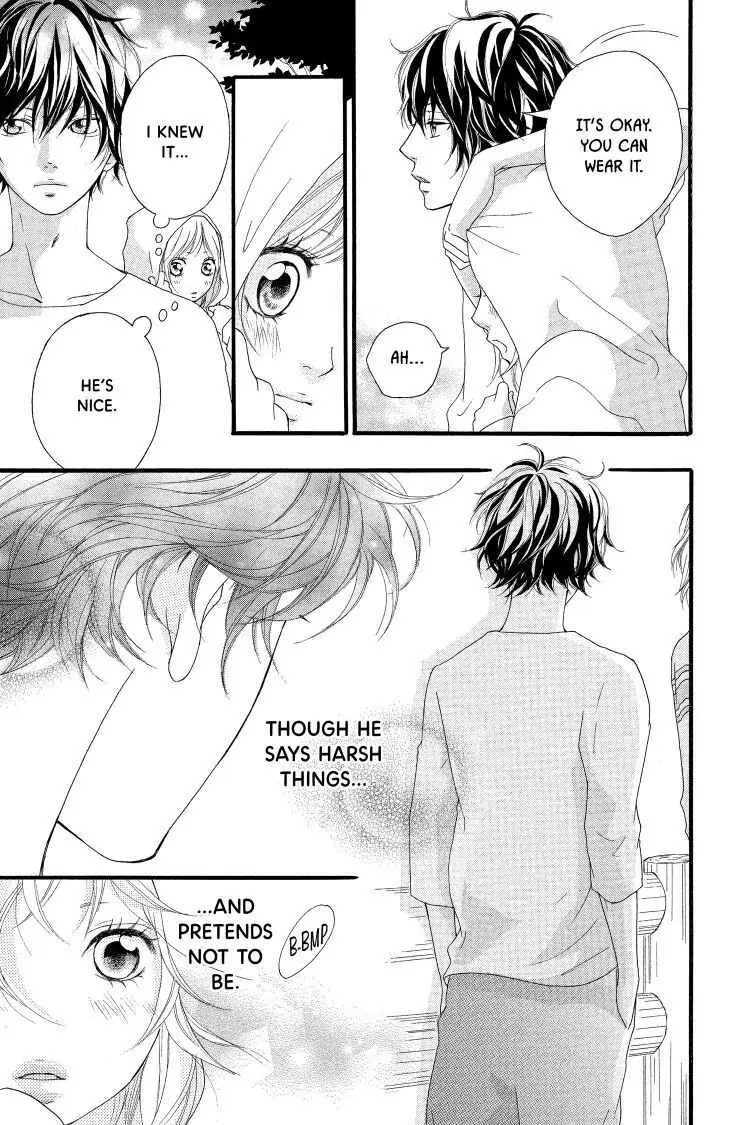 Ao Haru Ride Chapter 7 image 27